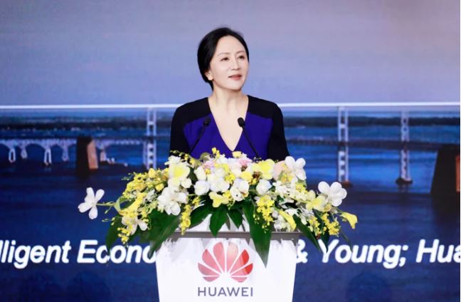Huawei inaugura la Cumbre Mundial de Analistas de 2023: Prosperando juntos para un futuro digital