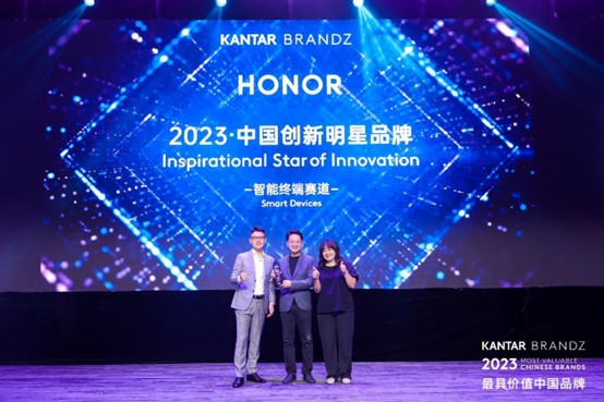 HONOR gana el premio Inspirational Star of Innovation de Kantar BrandZ