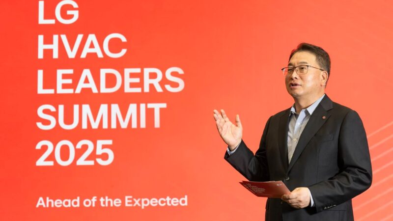 LG ELECTRONICS ORGANIZA LA CUMBRE DE LÍDERES DE HVAC 2025