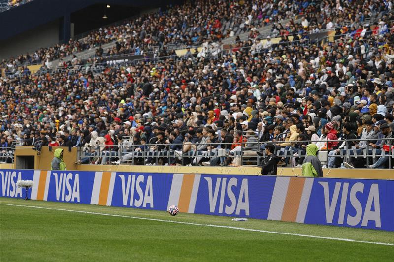 Visa comparte datos sobre las transacciones de turistas de América Latina y el Caribe durante la Copa Mundial de Clubes de la FIFA 2025™