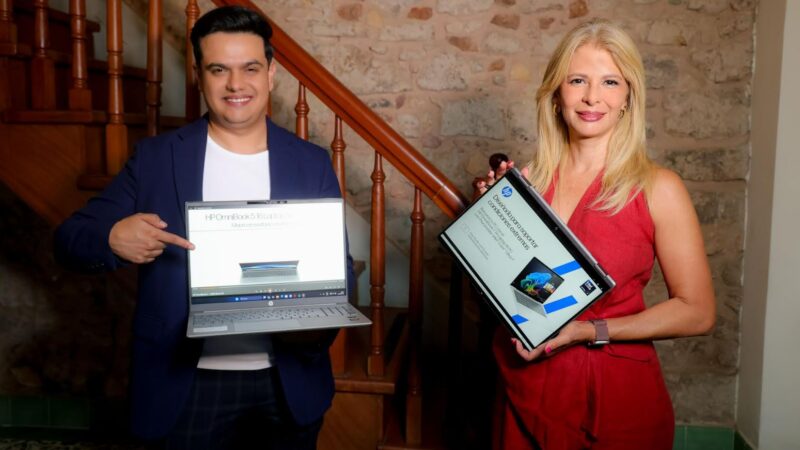 HP presentó en Panamá la primera PC 2 en 1 con IA y tecnología de AMD