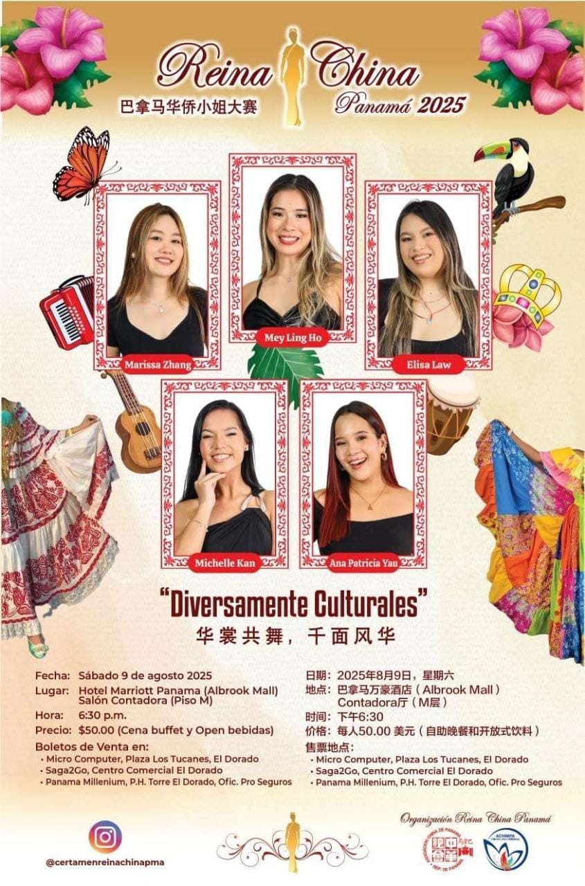 Certamen Reina China Panamá 2025 Promueve la Diversidad Cultural