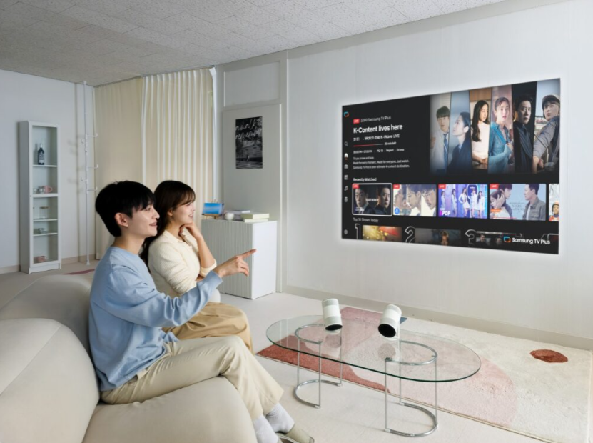 Samsung presenta The Freestyle+ antes de CES 2026:  una pantalla portátil con IA más poderosa 